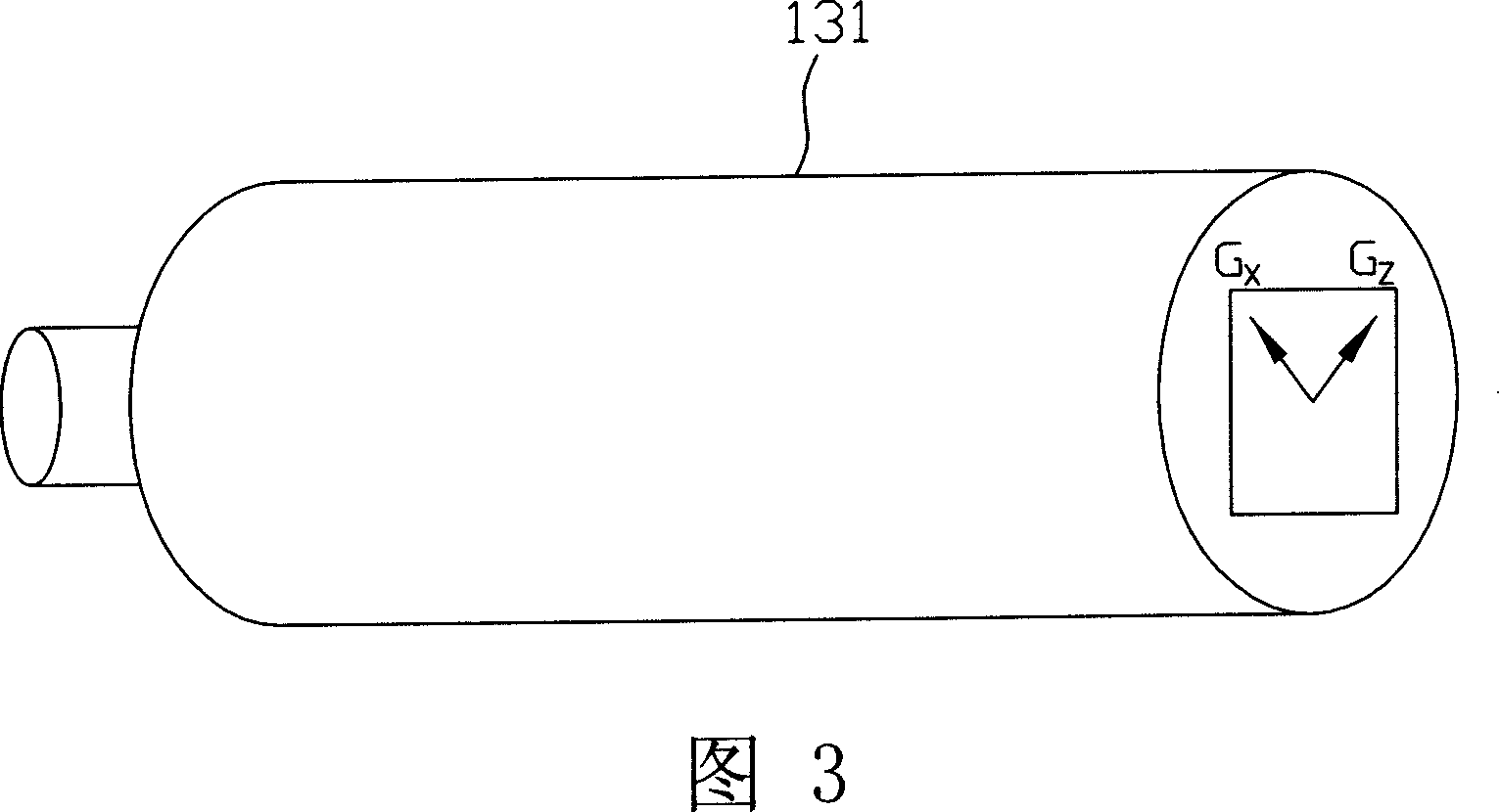 Geographical positioning track estimation method and system