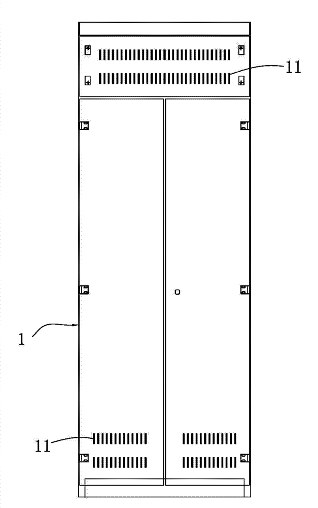 Intelligent city electricity generation converter cabinet