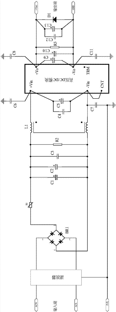 Integrated power factor correction (PFC) high-voltage half-bridge resonant and synchronous rectification AC/DC power module