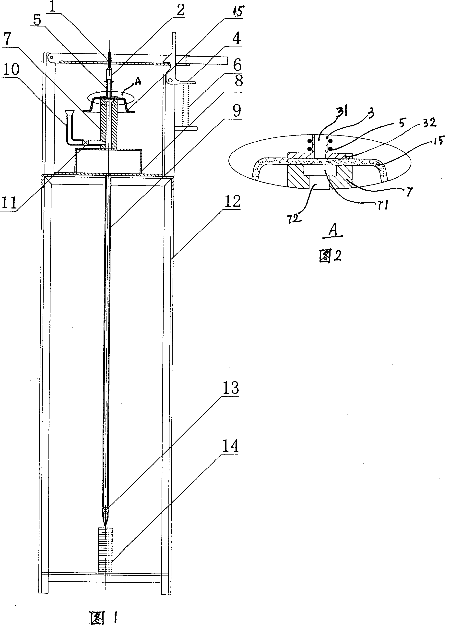 Paper moulding product air permeability measuring apparatus