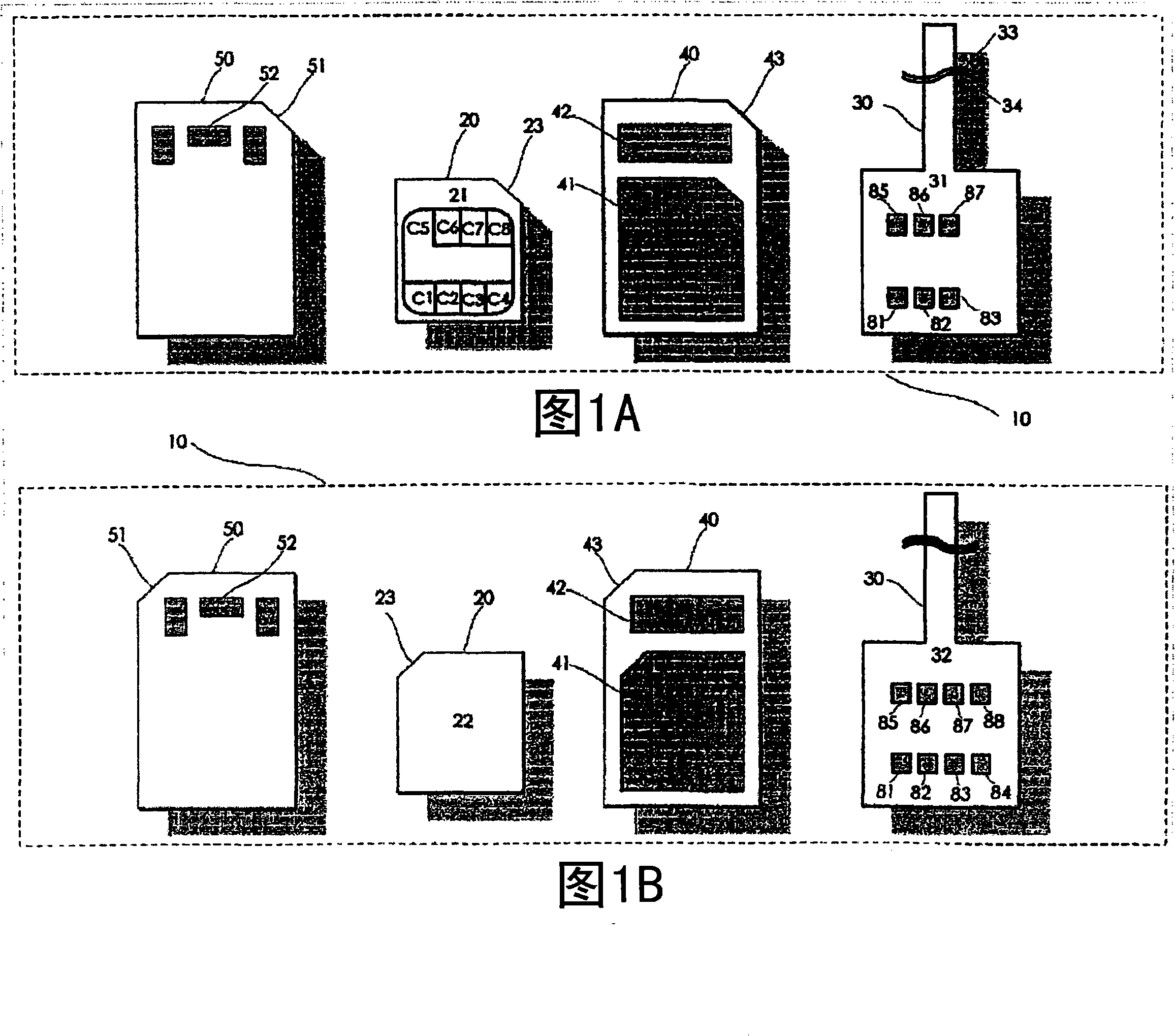 Dual interface sim card adapter with detachable antenna