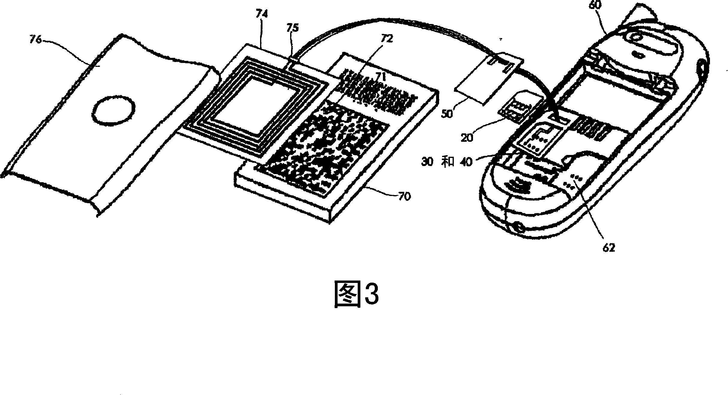 Dual interface sim card adapter with detachable antenna