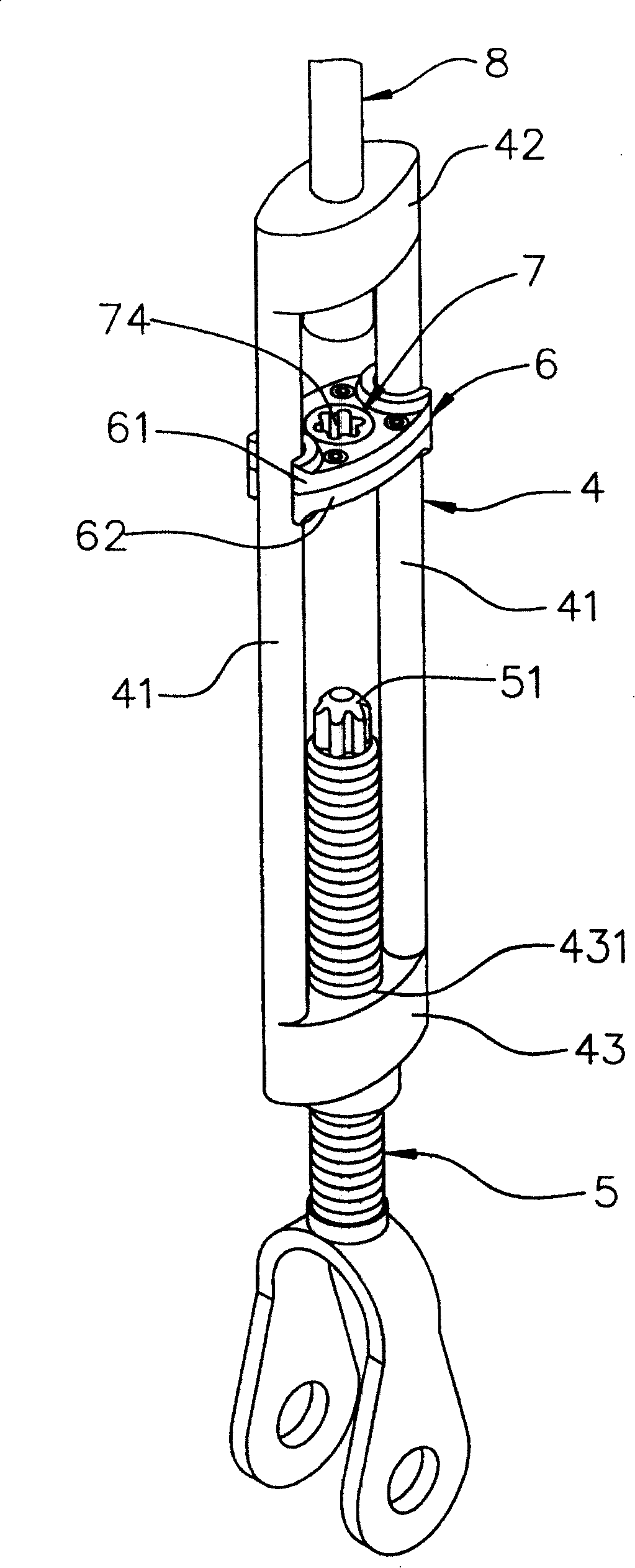 Goods container fastening device