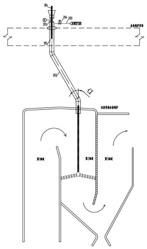 Online hydraulic ash removal system of waste incineration waste heat boiler