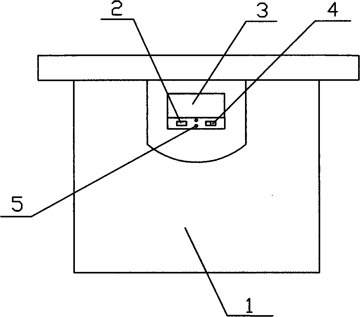 Plant container with monitor device