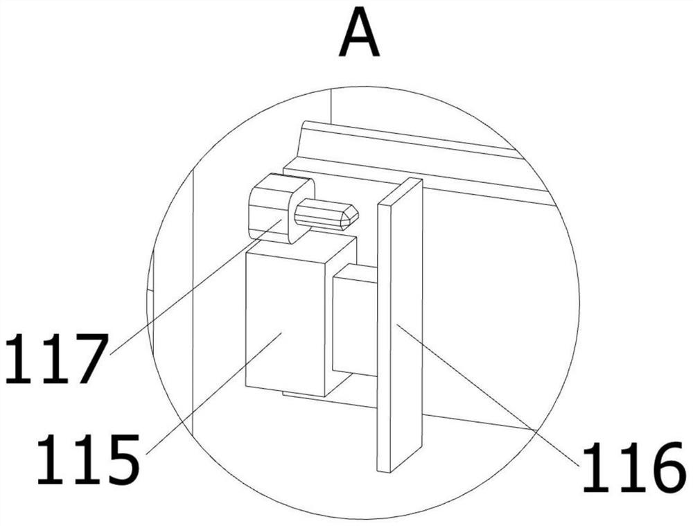 Mechanical part timing cleaning equipment based on remote control