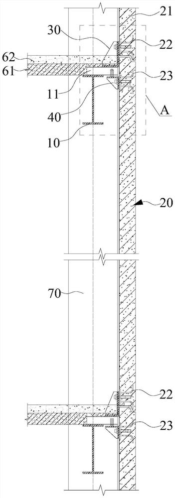 Wallboard assembly structure and building