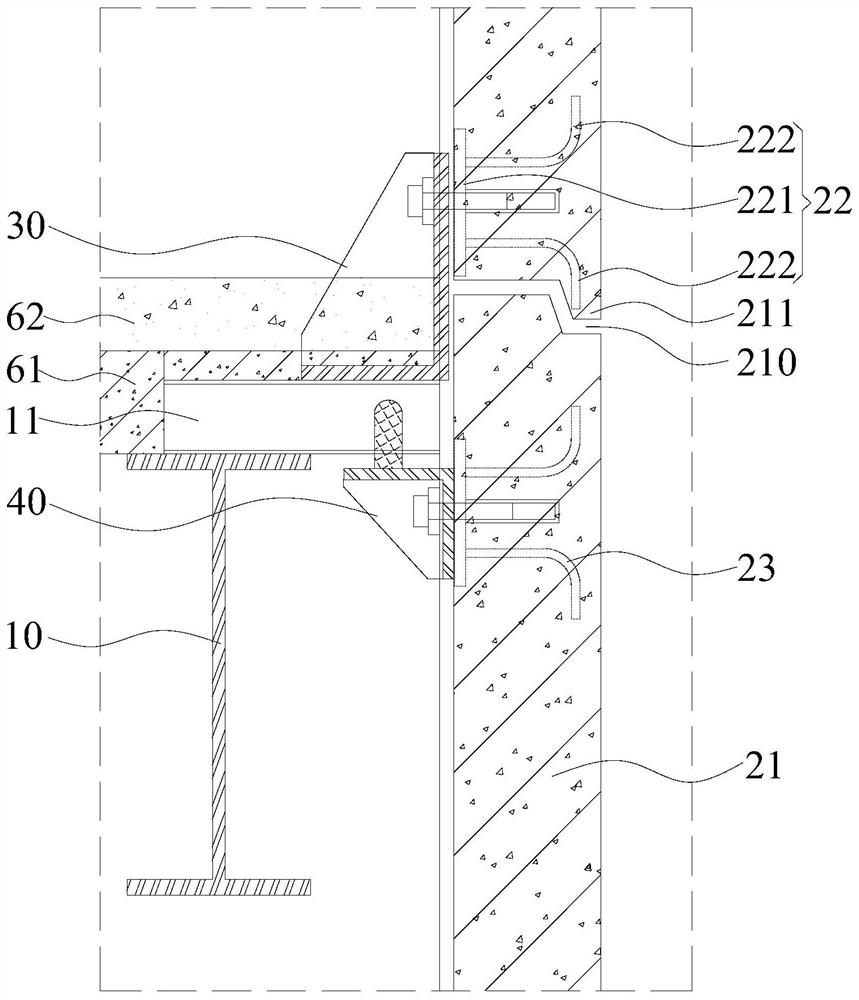 Wallboard assembly structure and building