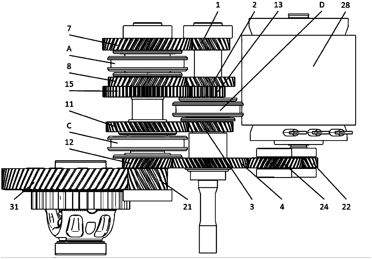 Hybrid power transmission