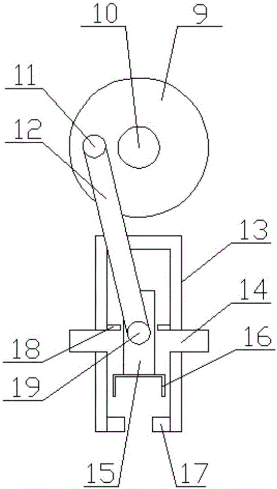 Intelligent aeration equipment based on Internet of Things and used for water aeration