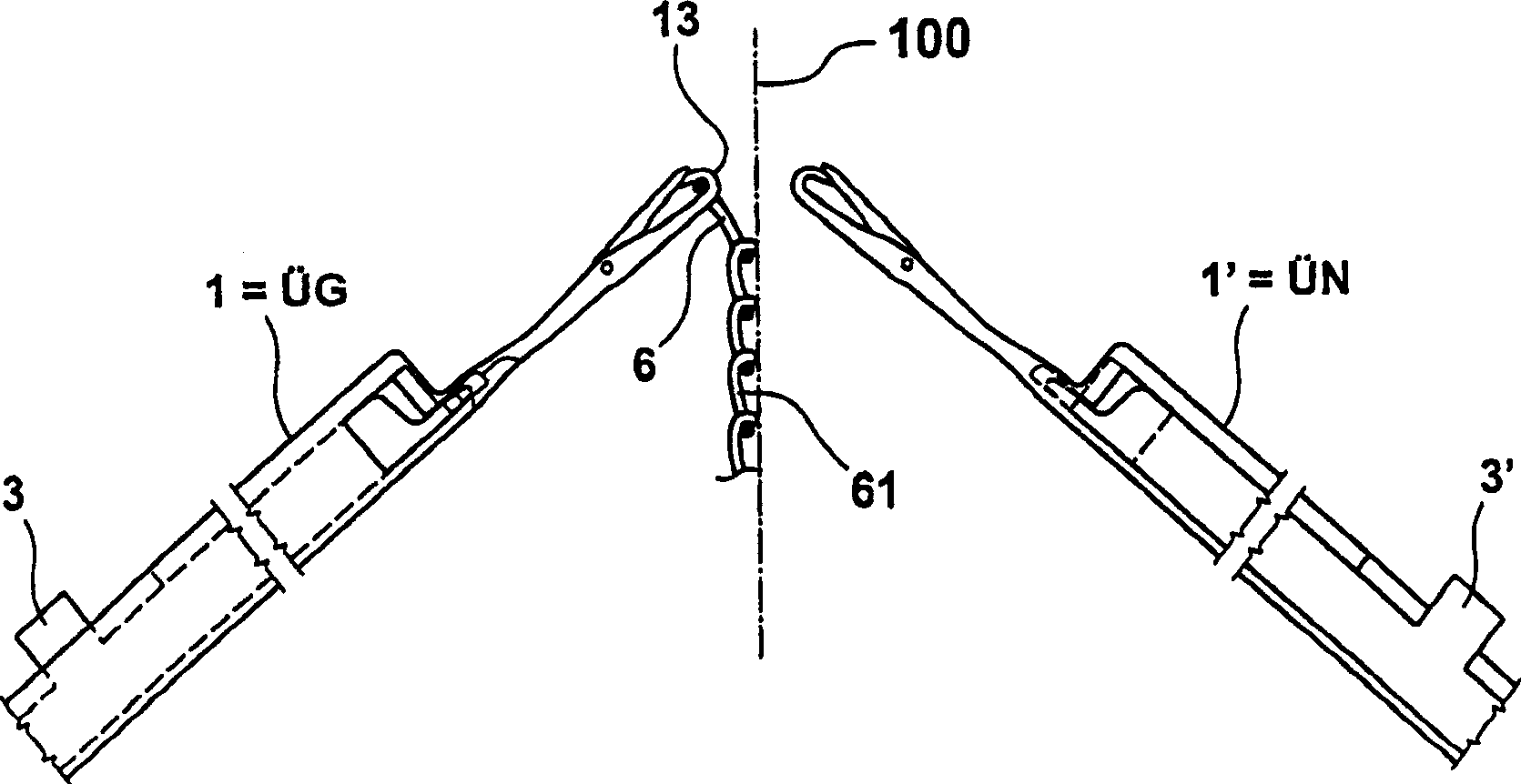 Transfer needle for a knitting machine