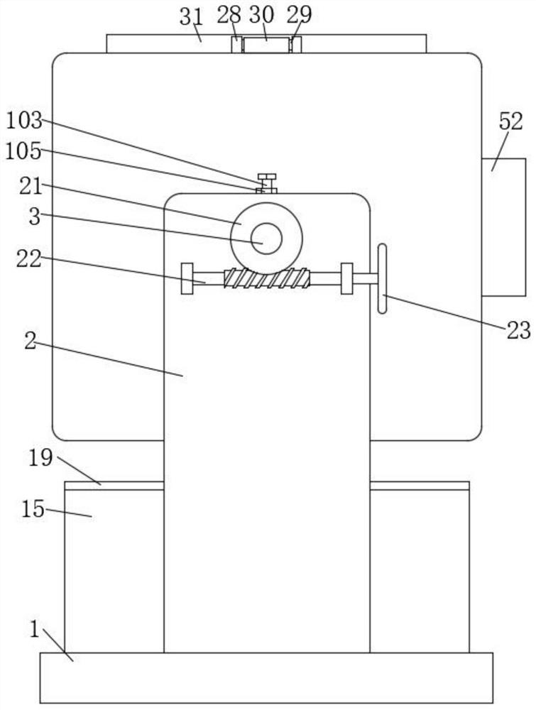 Printing and dyeing equipment with wastewater separation function