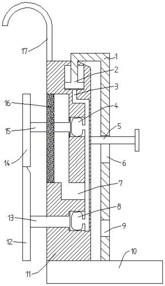 Hydraulic engineering flood prevention device and using method thereof