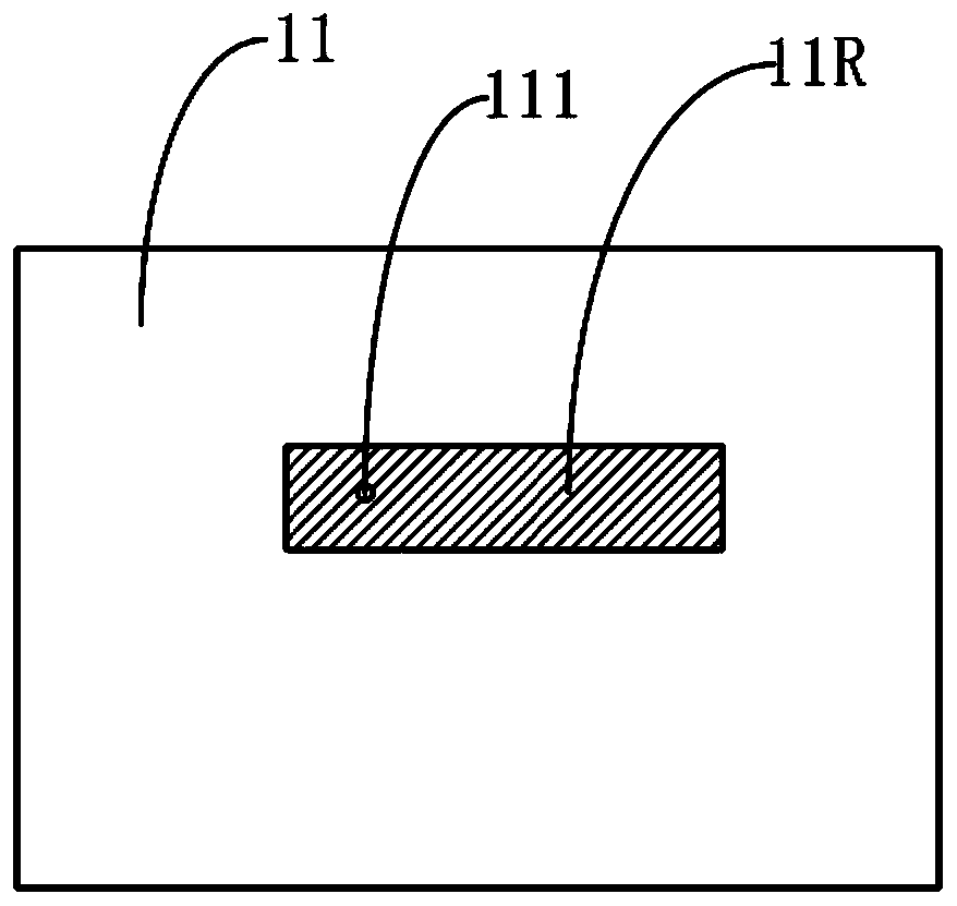 Loudspeaker