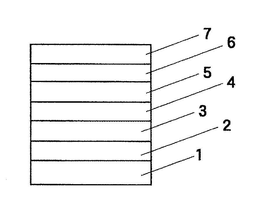 Cyclic azine compound having adamantyl group, production method, and organic electroluminescent device containing it as constituent component