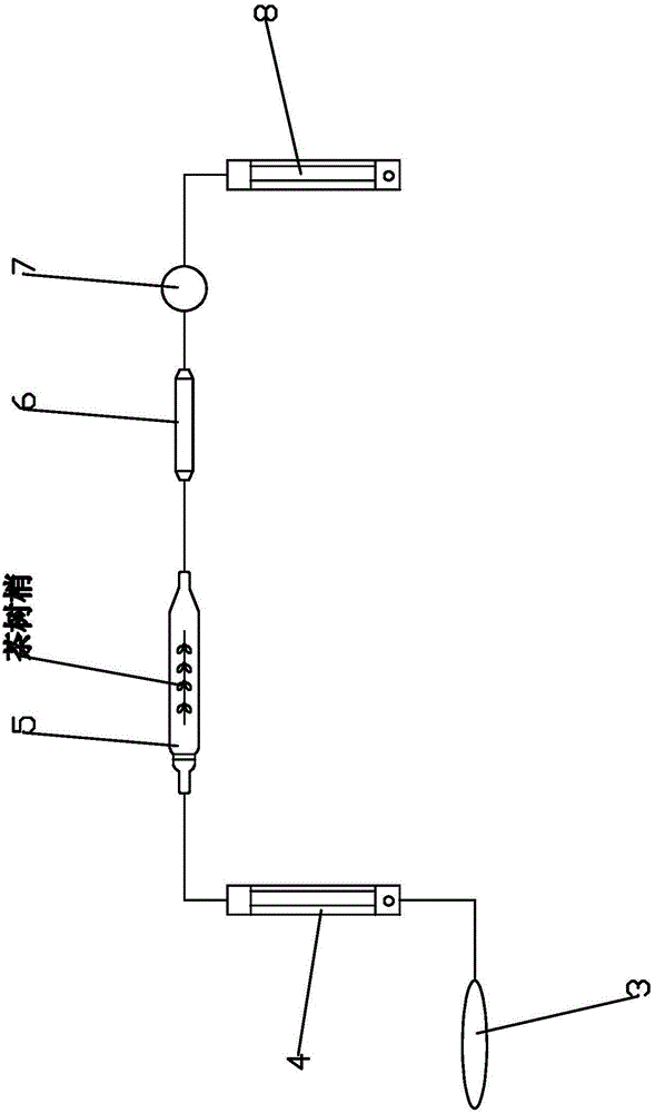 Tea geometrid parasitic wasp field trapping method