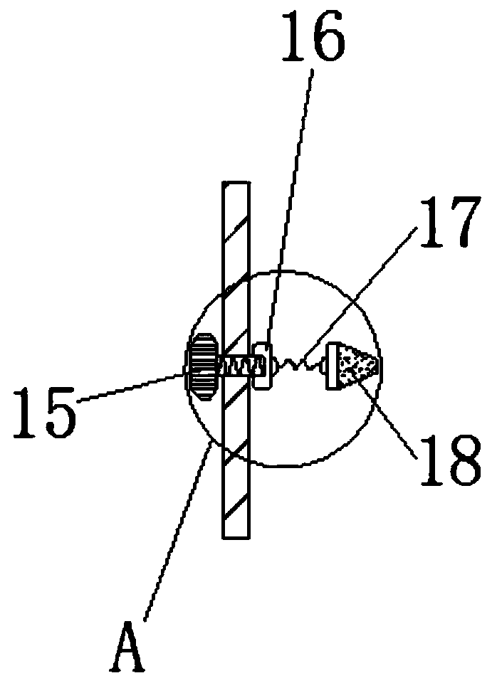 Water entrance prevention device for lying-position ear flushing in ophthalmic operation