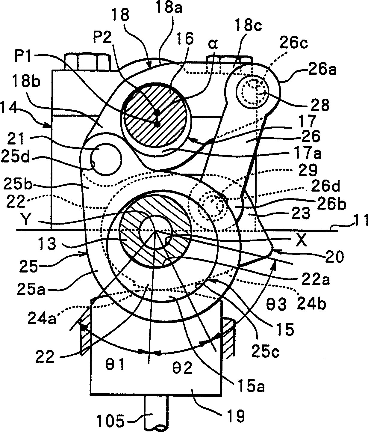 Apparatus and method for controlling internal combustion engine