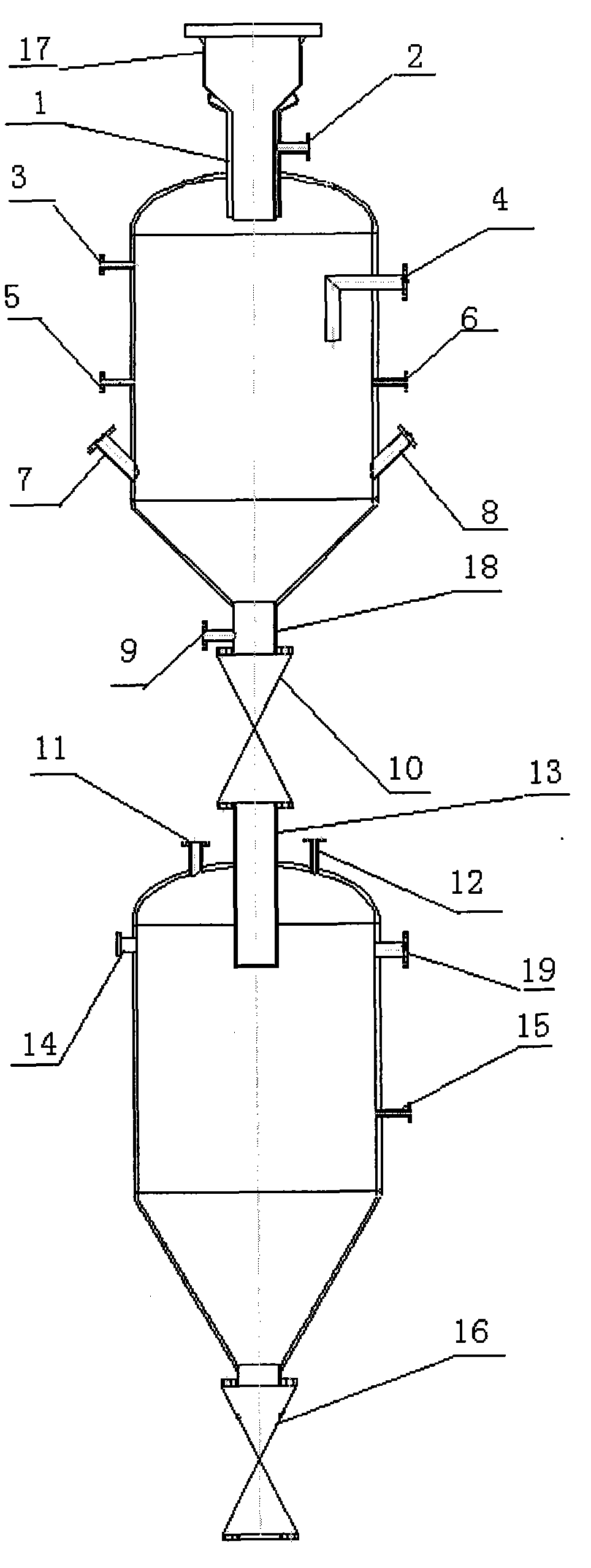 Carbonaceous organic material pressurized-gasification solid wet deslagging device and method