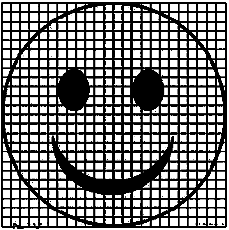 A method of energy-saving LED display screen based on image processing