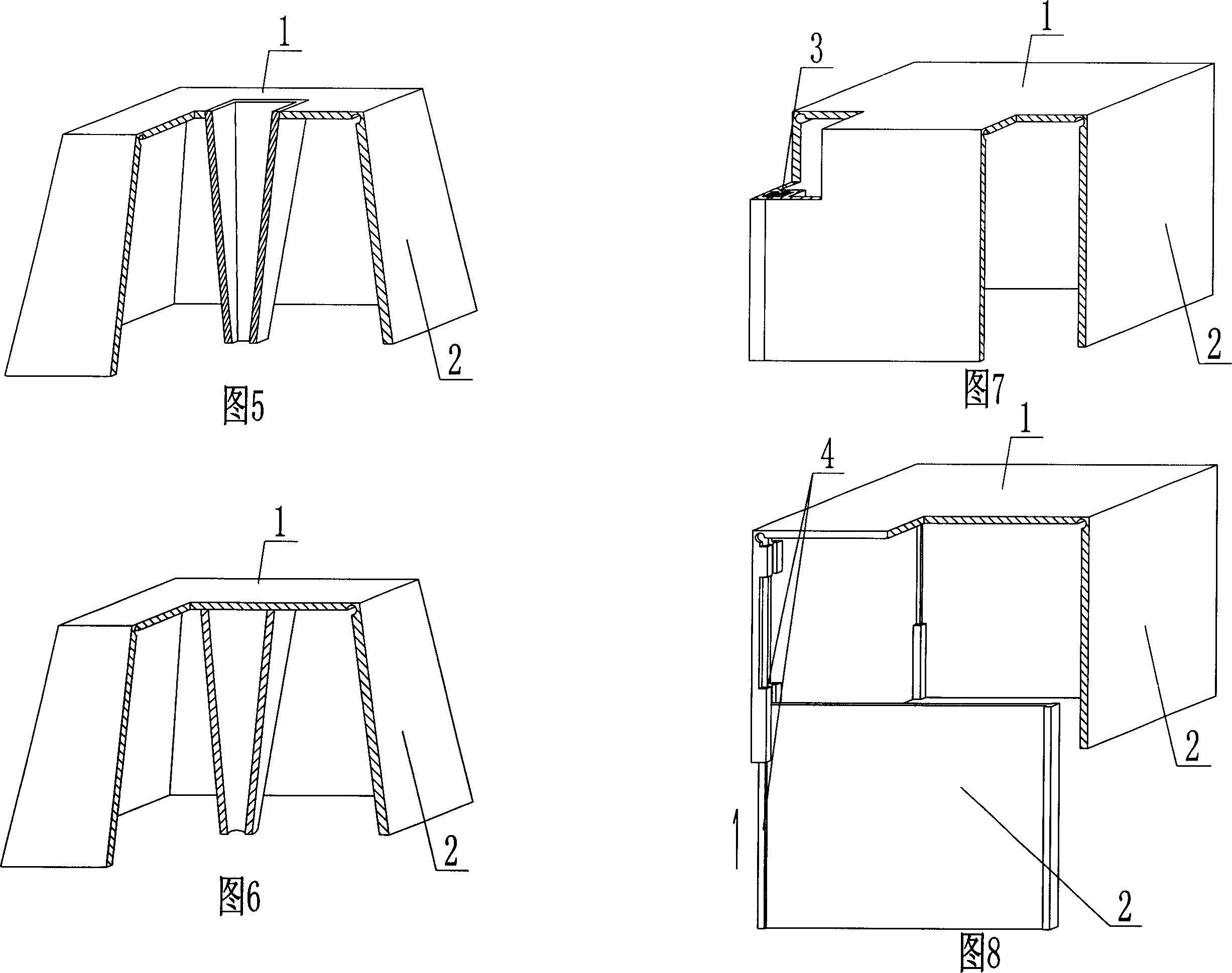 Hollow basin