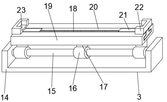 Tablet computer support frame