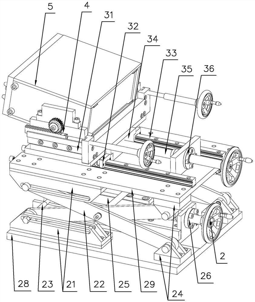 Adjustable high-temperature liquid state steel slag granulating device