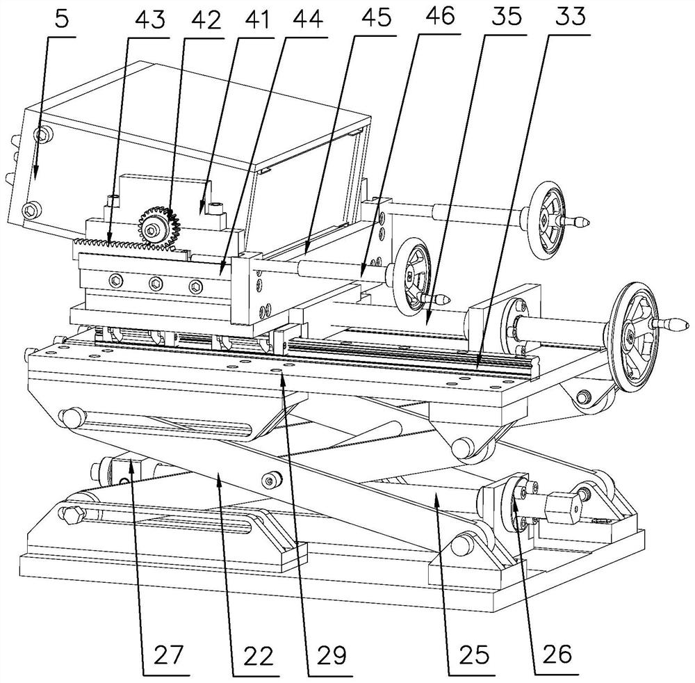 Adjustable high-temperature liquid state steel slag granulating device