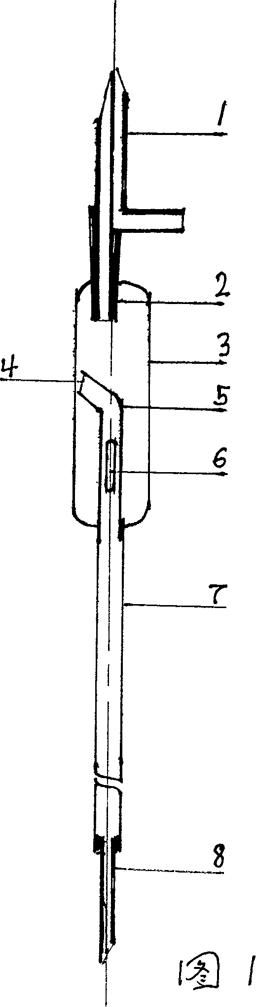 Automatically exhausting self-destruction type infusion device