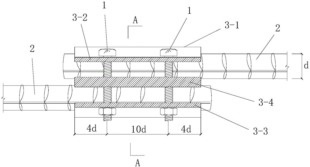Steel bar connecting device for precast concrete component and steel bar connecting method for precast concrete component