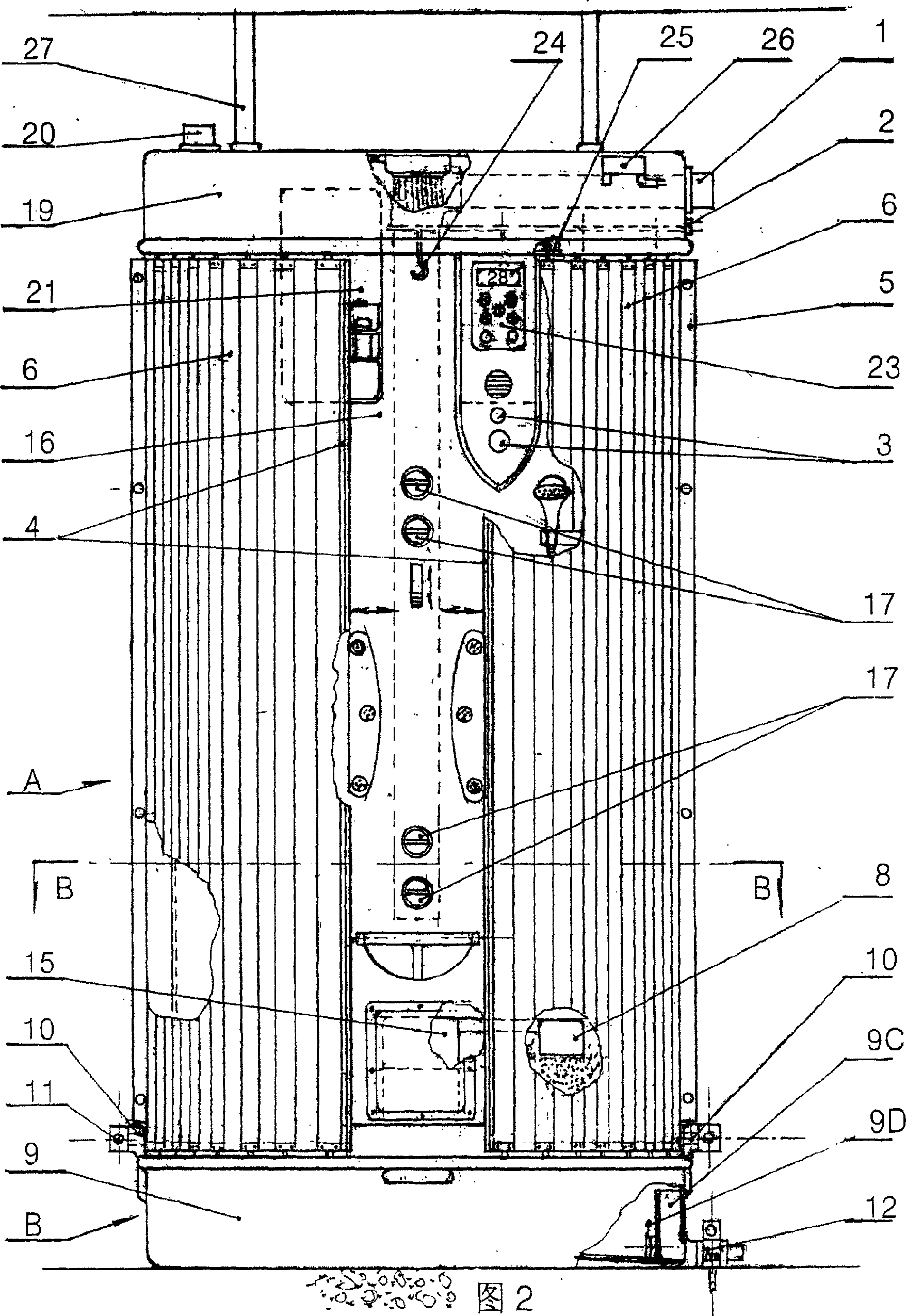 Temperature control type oxygen-filled shower device (room)