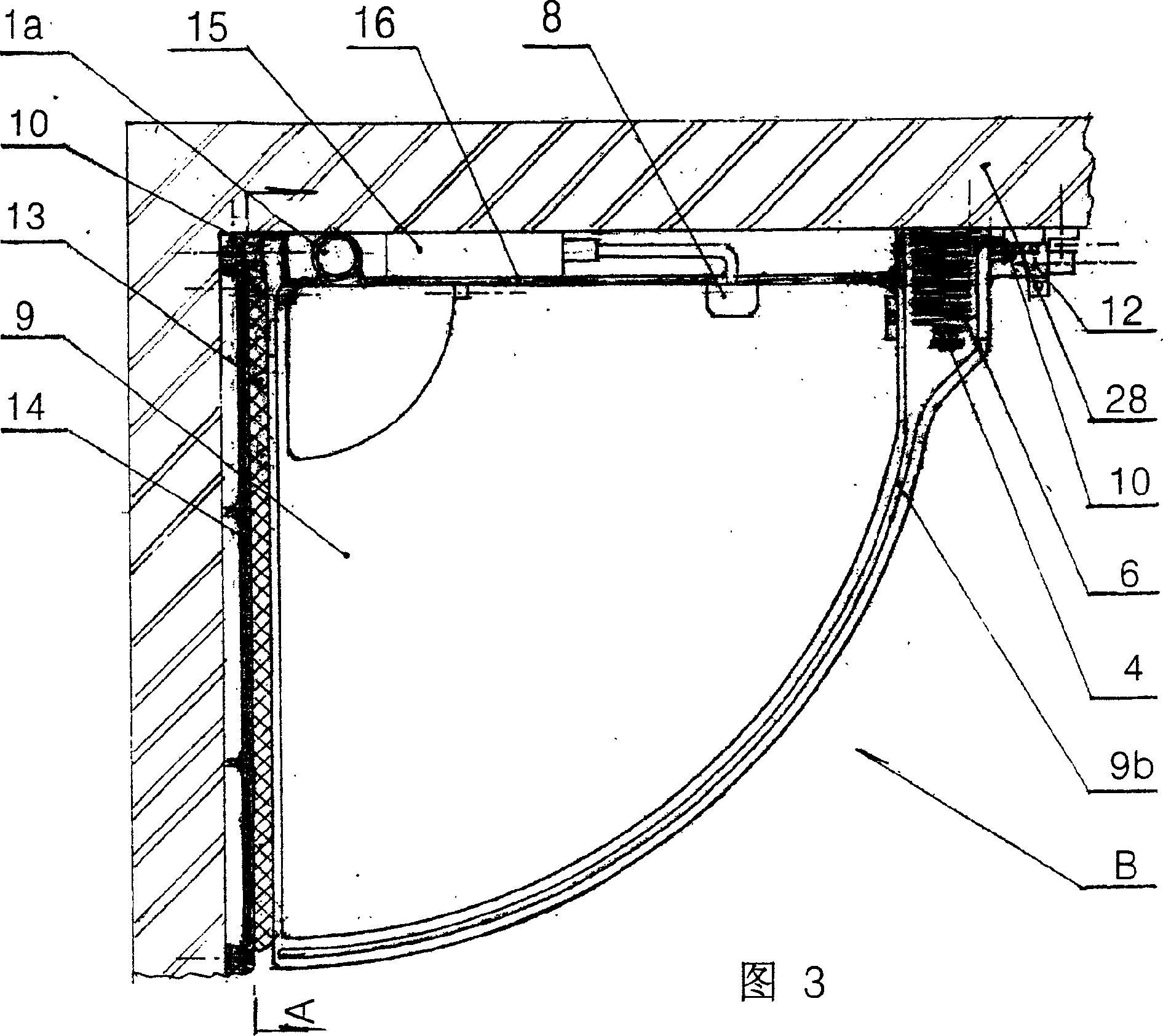 Temperature control type oxygen-filled shower device (room)