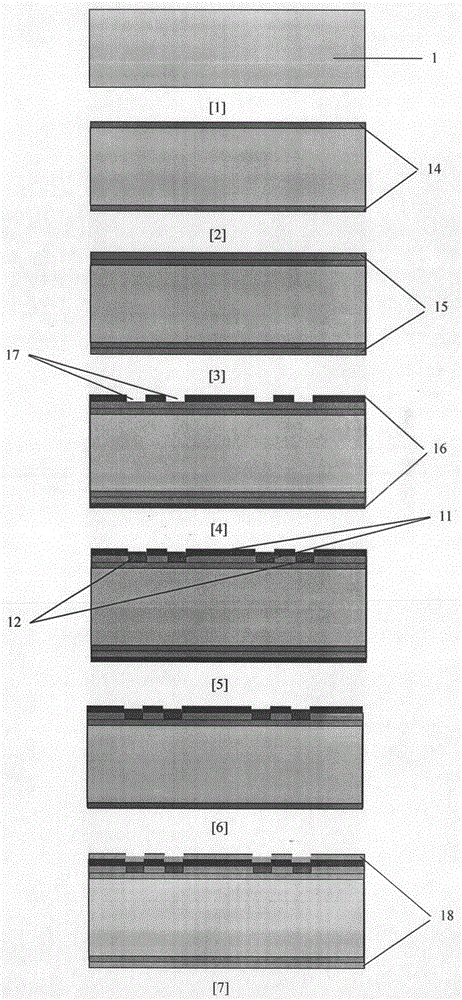 Resonance-force balance capacitive three-axis acceleration sensor and manufacturing method