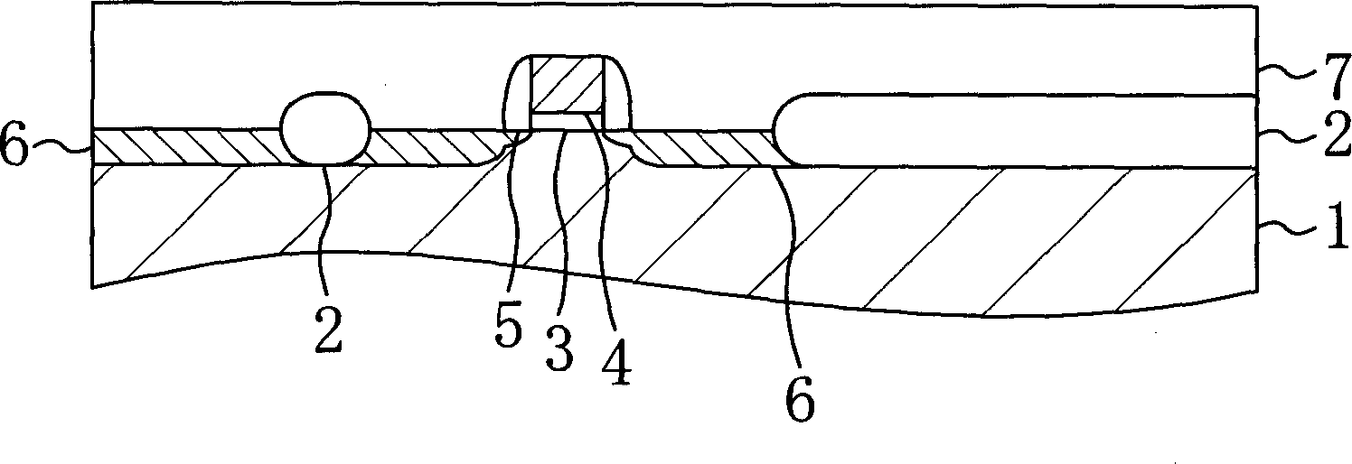 Semiconductor device and method for fabricating the same