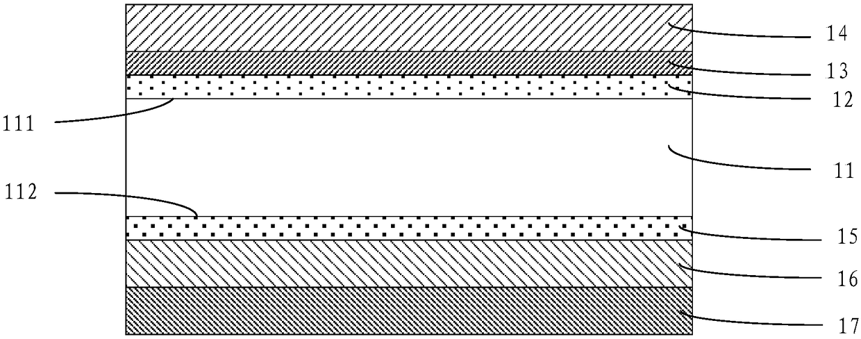 Solar cell packaging plate and preparation method thereof, and solar cell