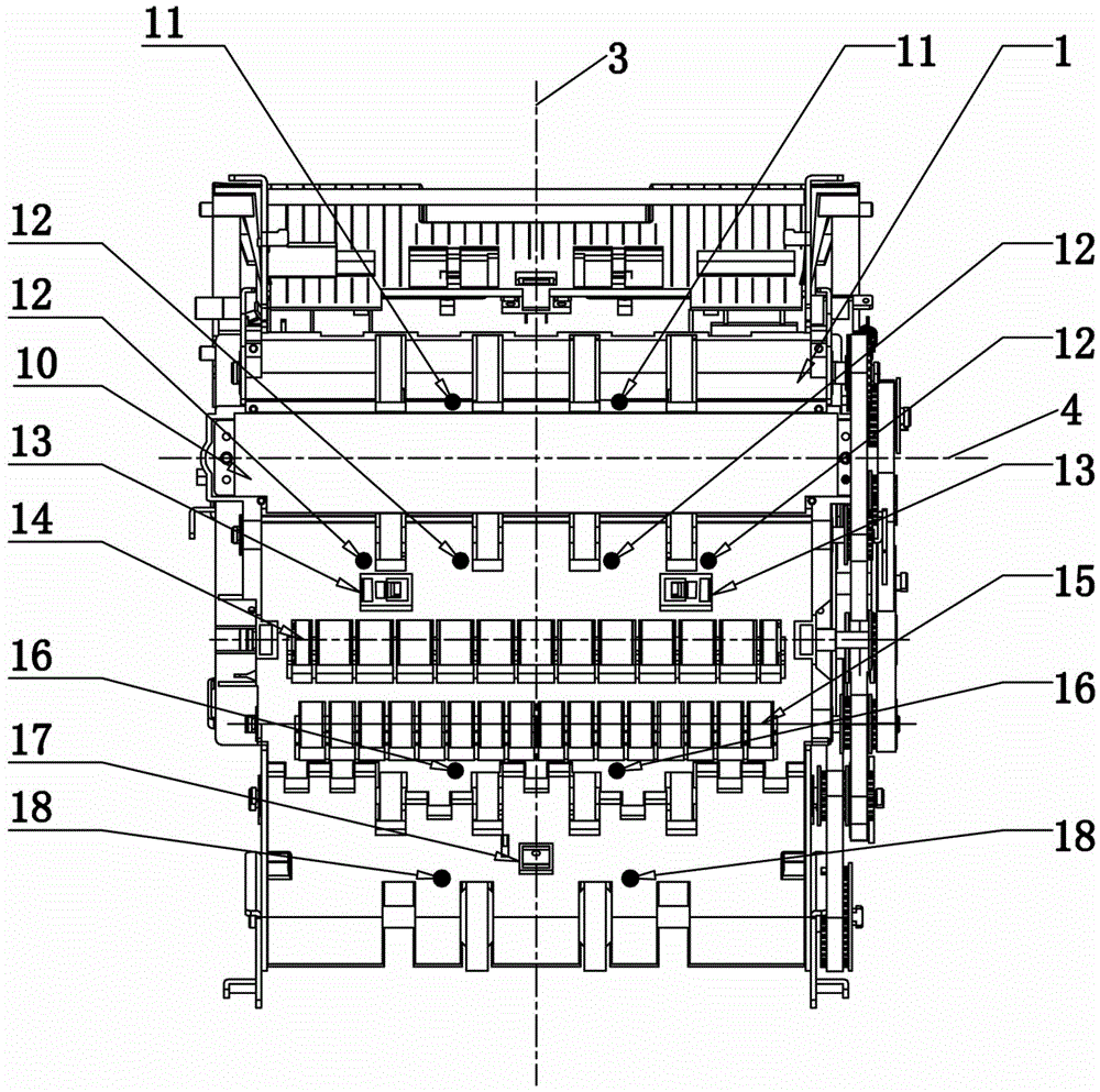 Authentic identification device for counting and sorting machine