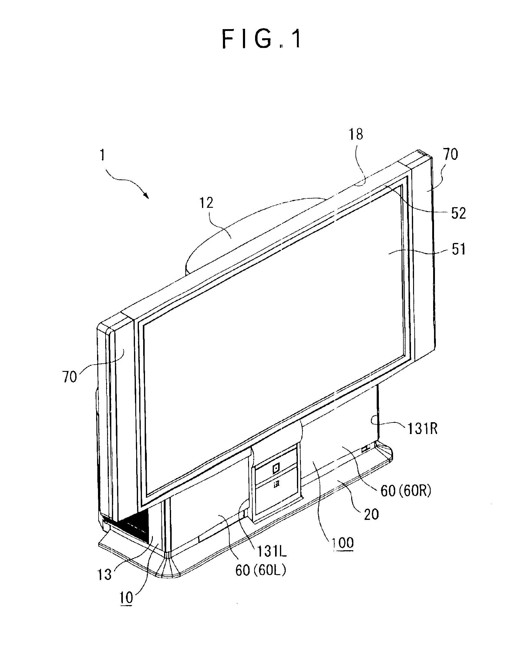 Rear projector and producing method thereof