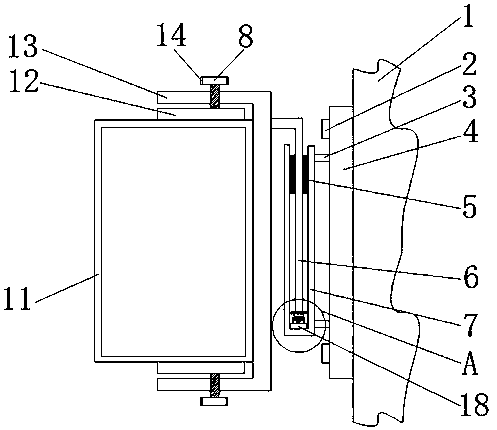 Time recorder capable of being installed and disassembled conveniently