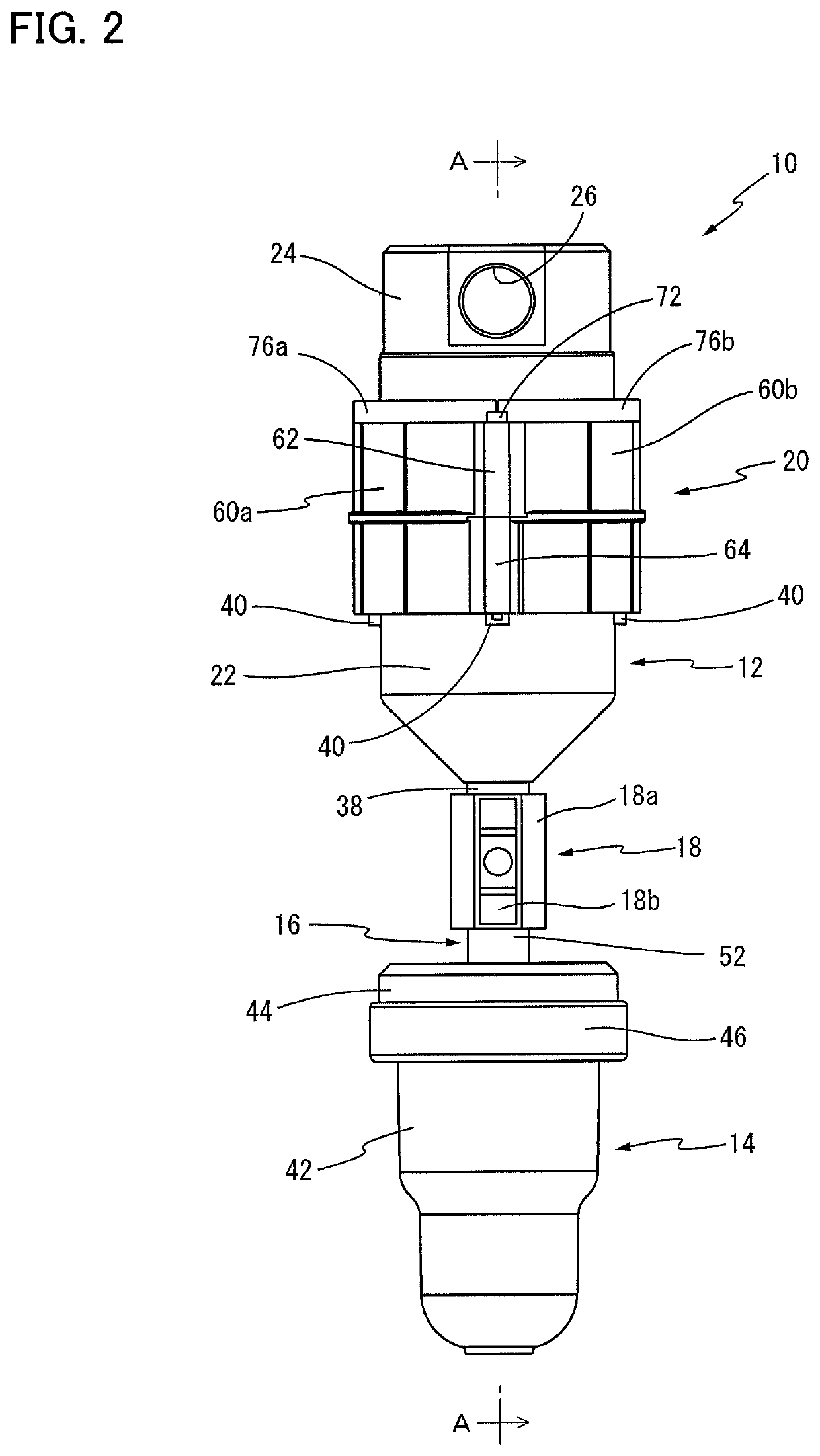 Magnetic filtration apparatus