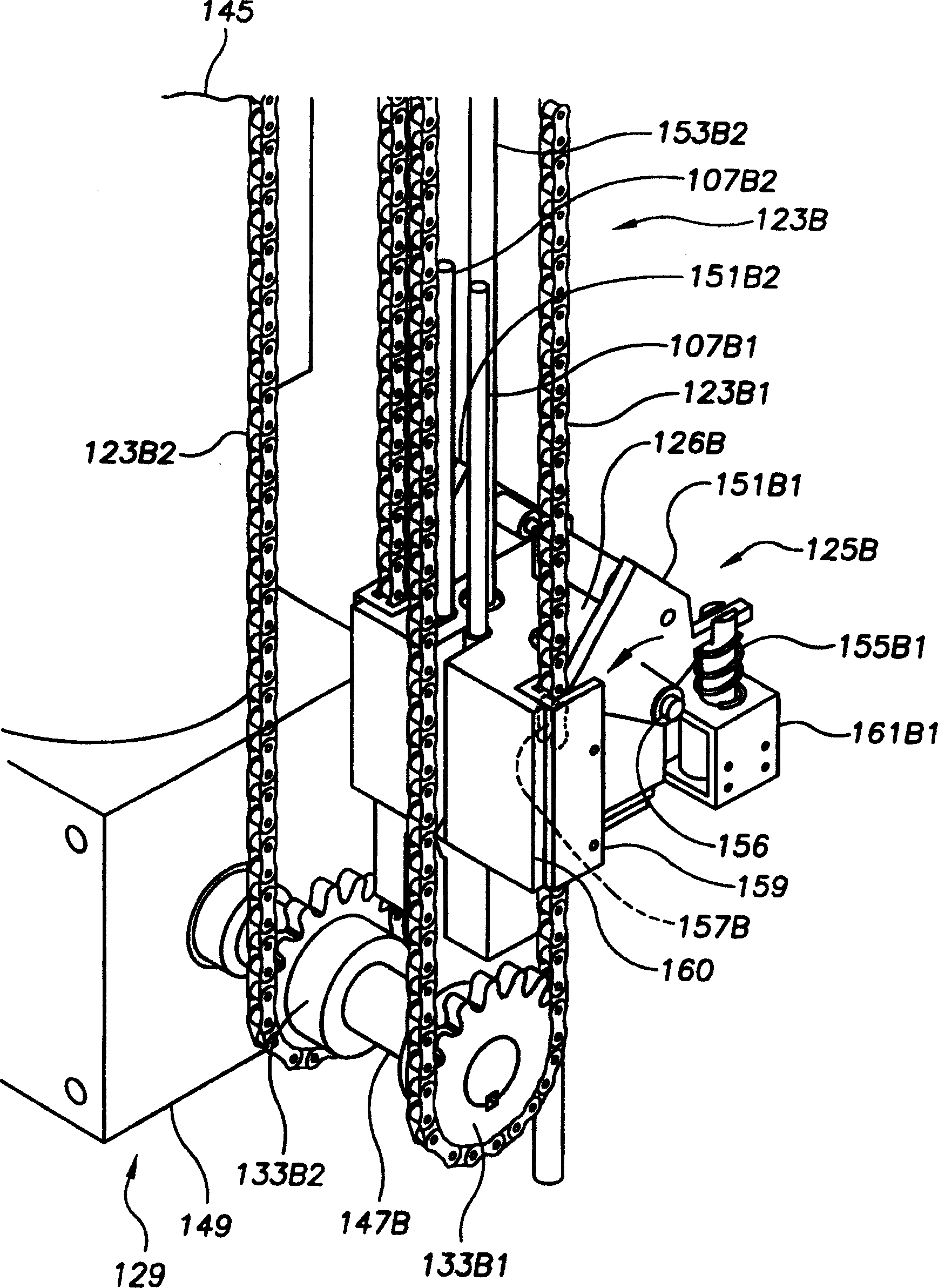 Self-spotting apparatus forfree weights