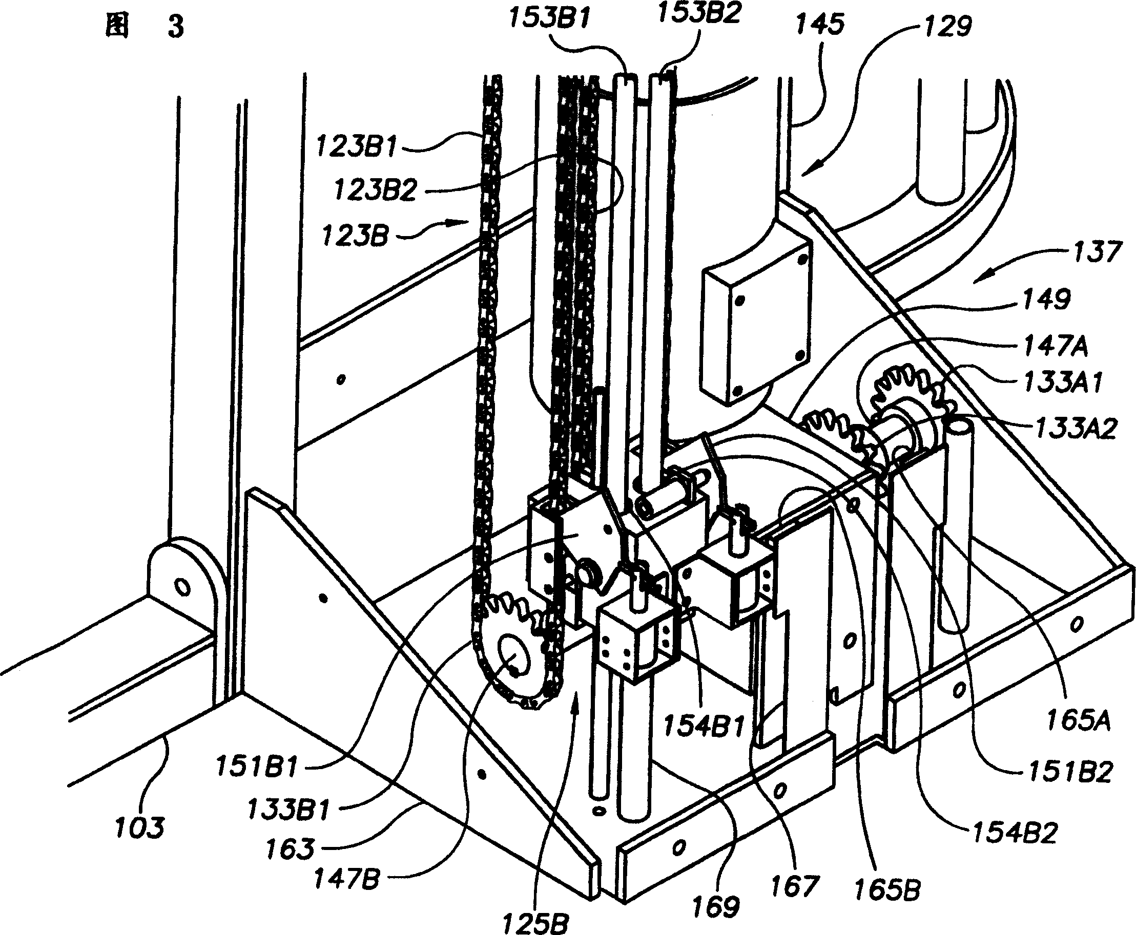 Self-spotting apparatus forfree weights