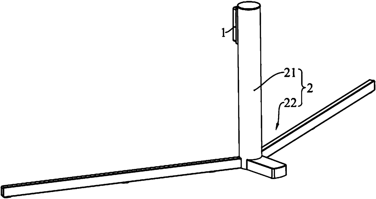 Base structure and display equipment