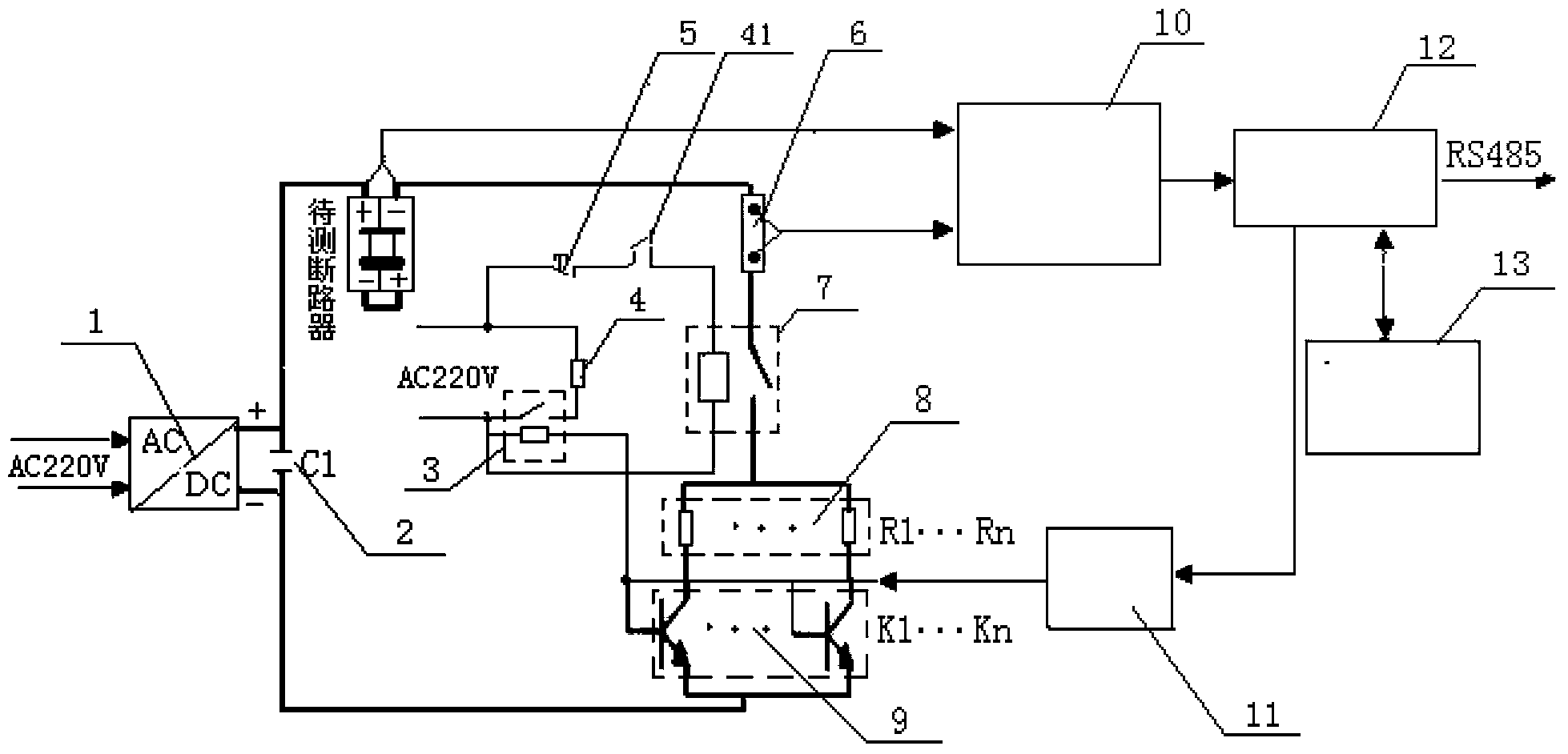 Device for testing on-off performance of direct current breaker