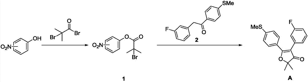 Synthesis method of non-steroidal anti-inflammatory drug, polmacoxib key intermediate