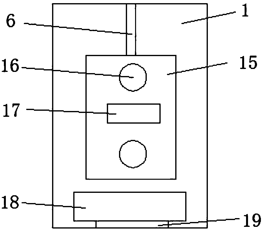 Clinical transfusion monitoring instrument