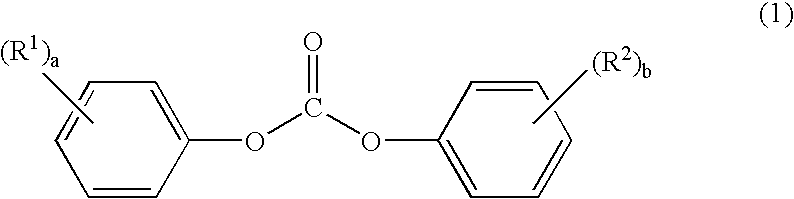 Process for producing amino acid n-carboxyanhydride