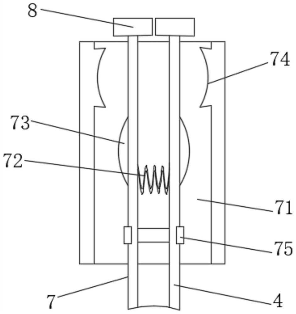 Seam beautifying equipment for building decoration