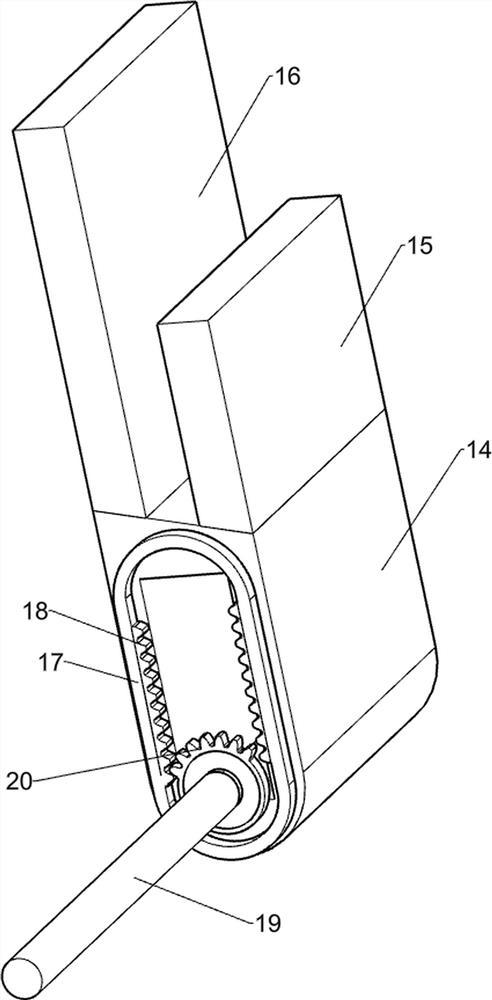 Oncomelania tail removing device for food processing