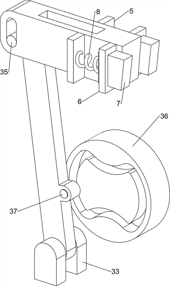 Oncomelania tail removing device for food processing