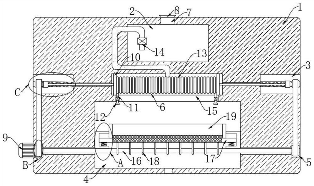 Seed humidifying system based on intelligent agriculture